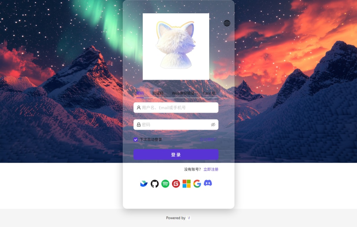 在星绒境，用绒毛编织灵魂