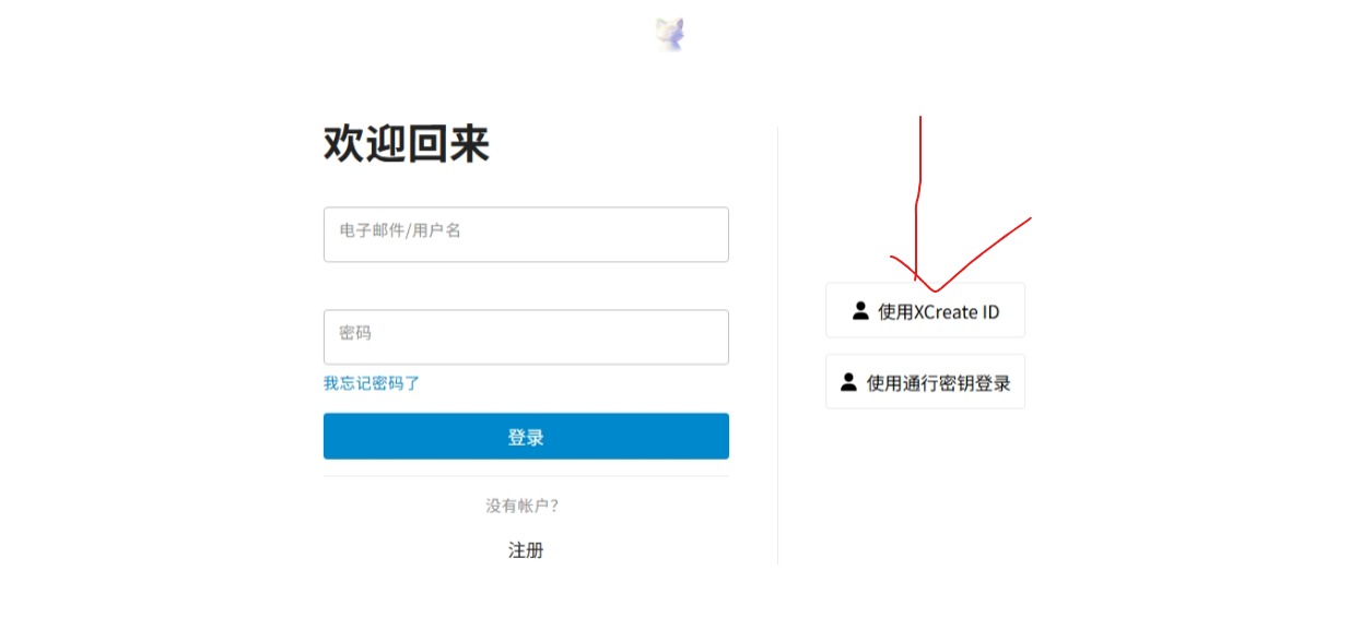 在星绒境，用绒毛编织灵魂