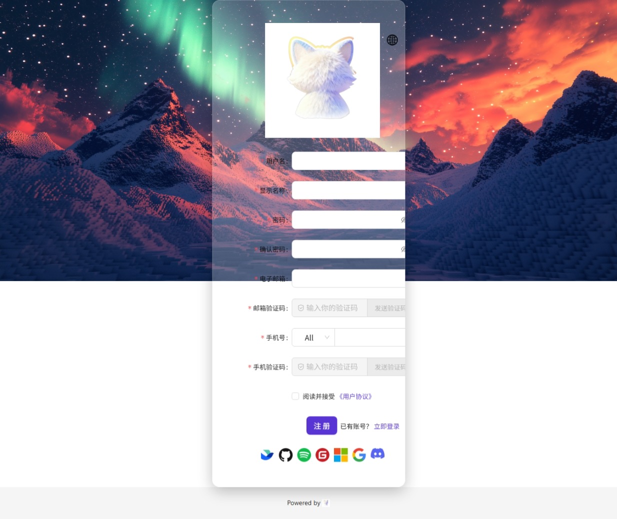 在星绒境，用绒毛编织灵魂